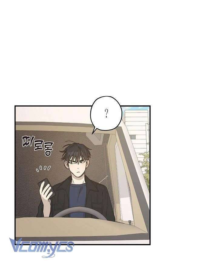 Onsaemiro Chapter 21 - Next Chapter 22