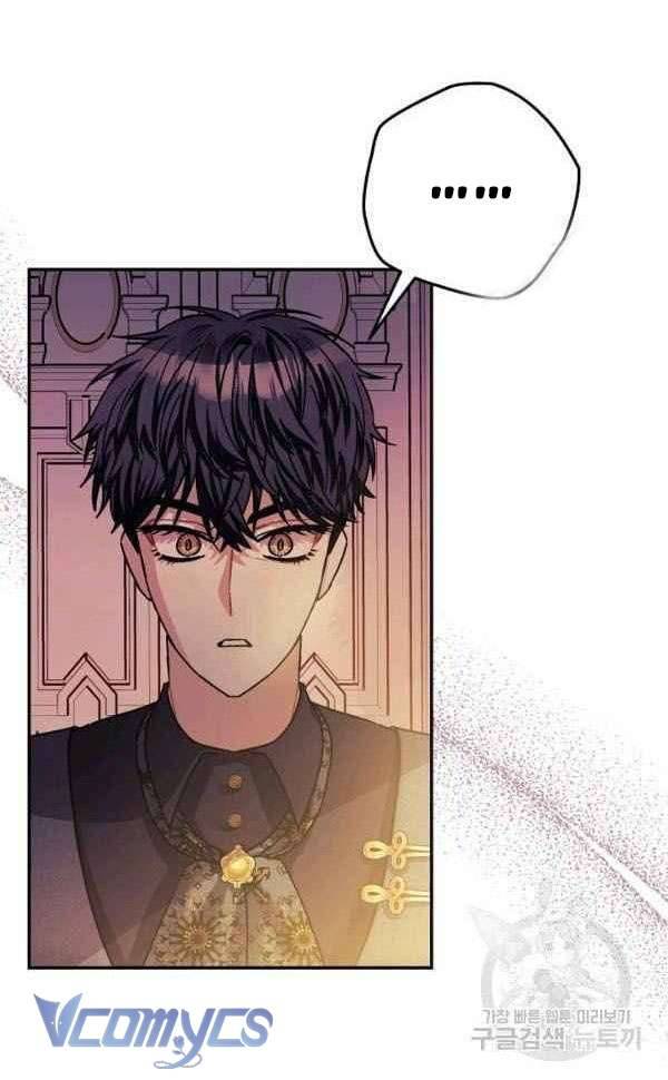 Liều Thuốc An Thần Của Bạo Chúa Chapter 21 - Trang 4