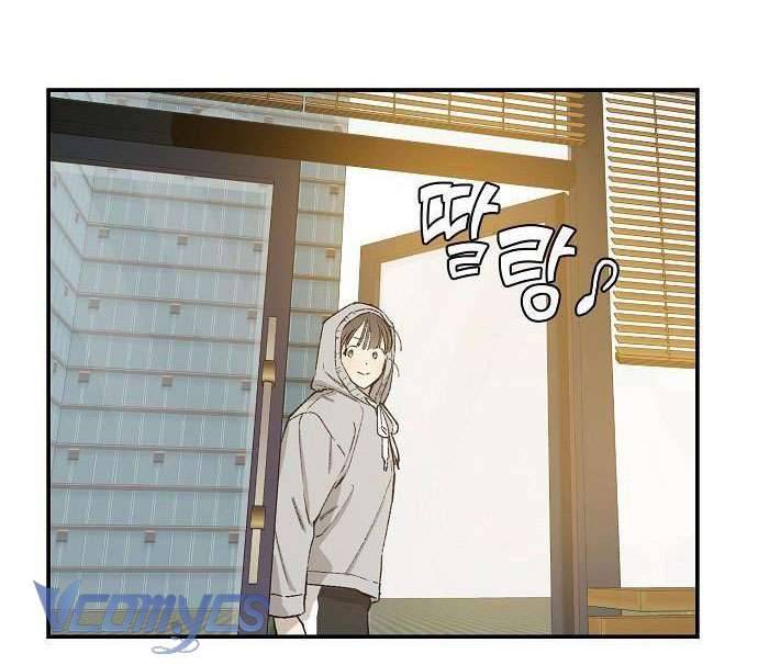 Onsaemiro Chapter 26 - Next Chapter 27