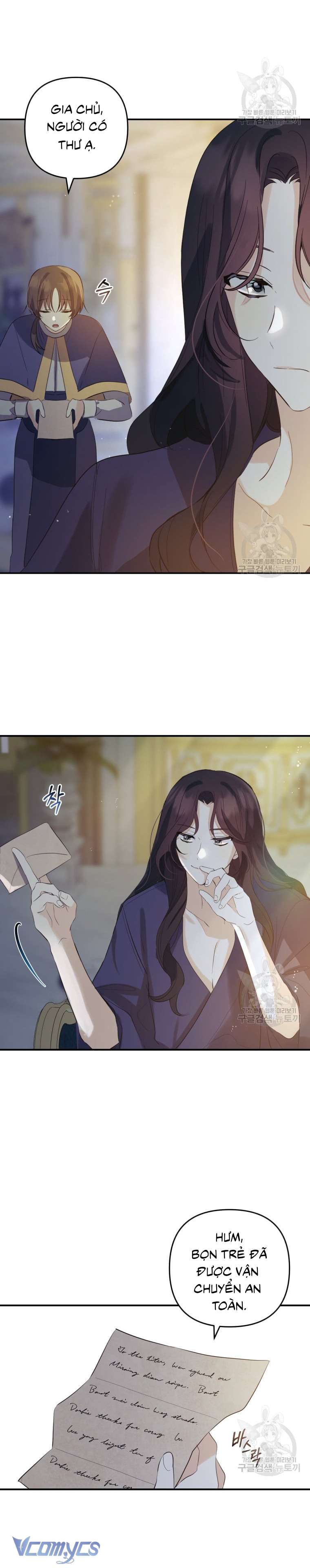 Lần Đầu Thấy Phản Diện Đáng Yêu À? Chap 11 - Trang 2