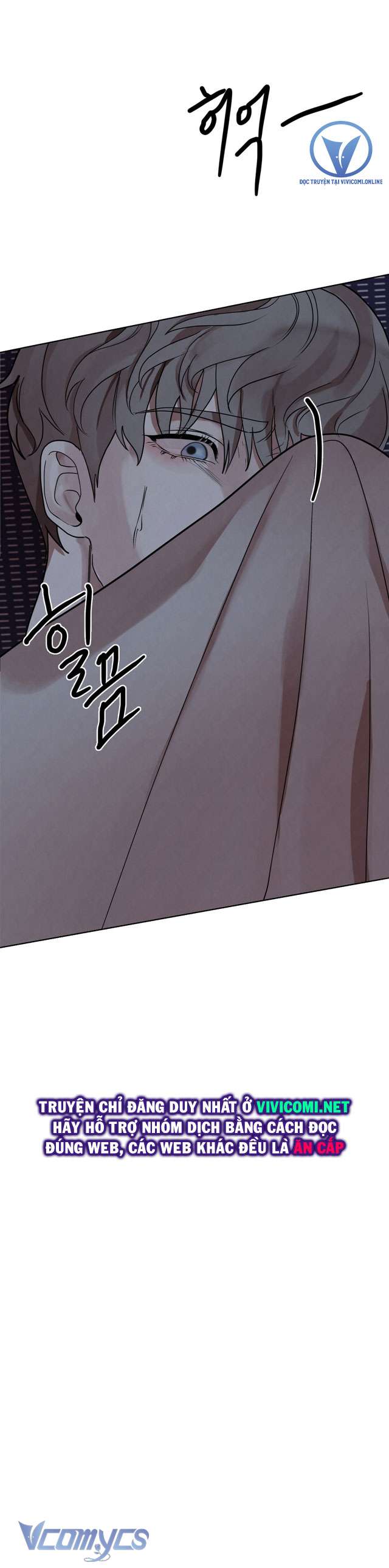 [18+] Tiên Nữ Ơi, Cứu Tôi Với Chap 1 - Trang 2