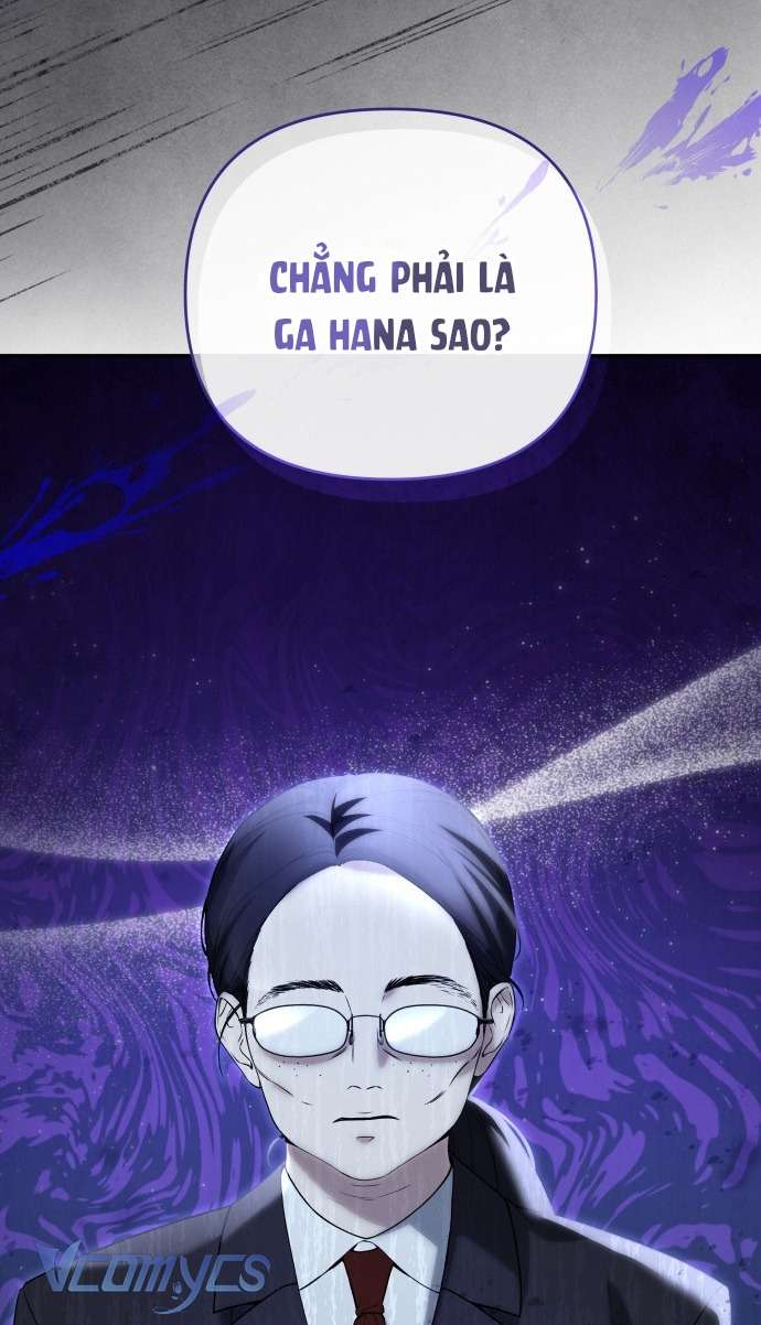 Tôi sẽ biến bạn thành nữ hoàng! Chap 1 - Trang 3