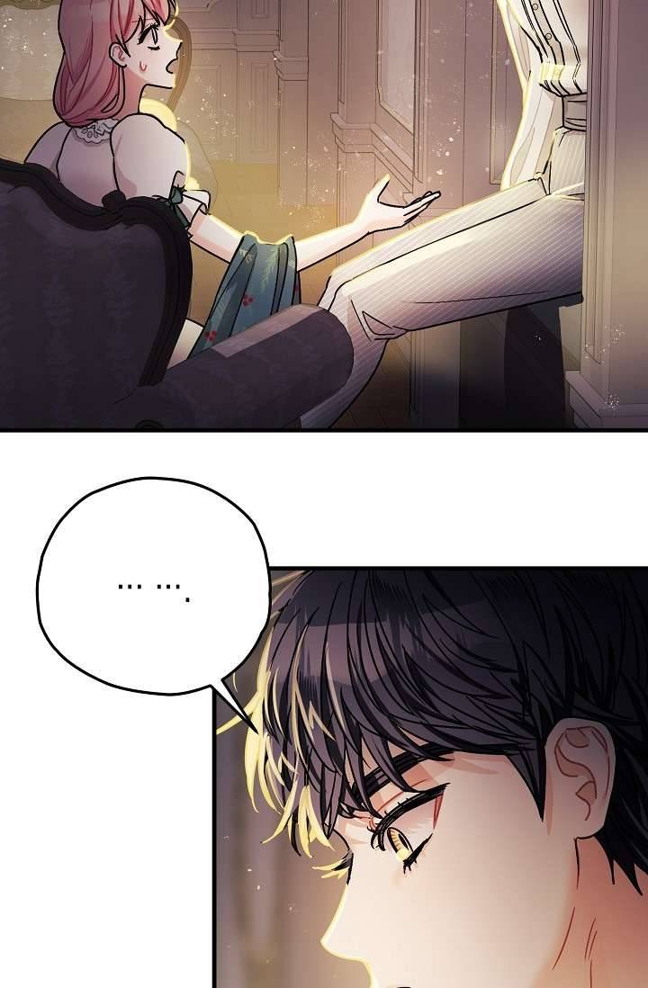 Liều Thuốc An Thần Của Bạo Chúa Chap 14 - Trang 4