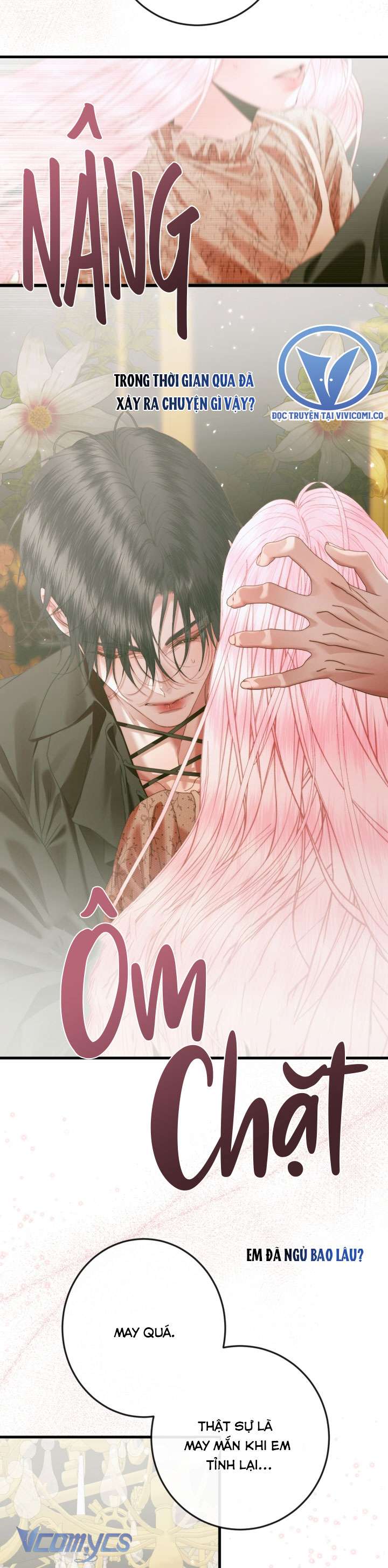 Siren: Trở Thành Gia Đình Của Nhân Vật Phản Diện Chapter 129 - Trang 3