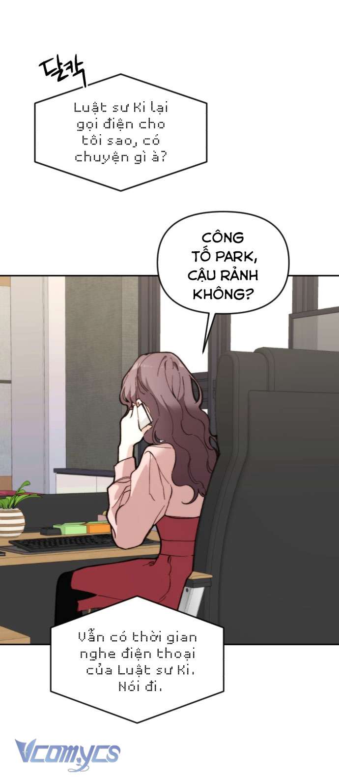 Ly Hôn Thì Dễ, Yêu Đương Mới Khó Chapter 5 - Trang 3