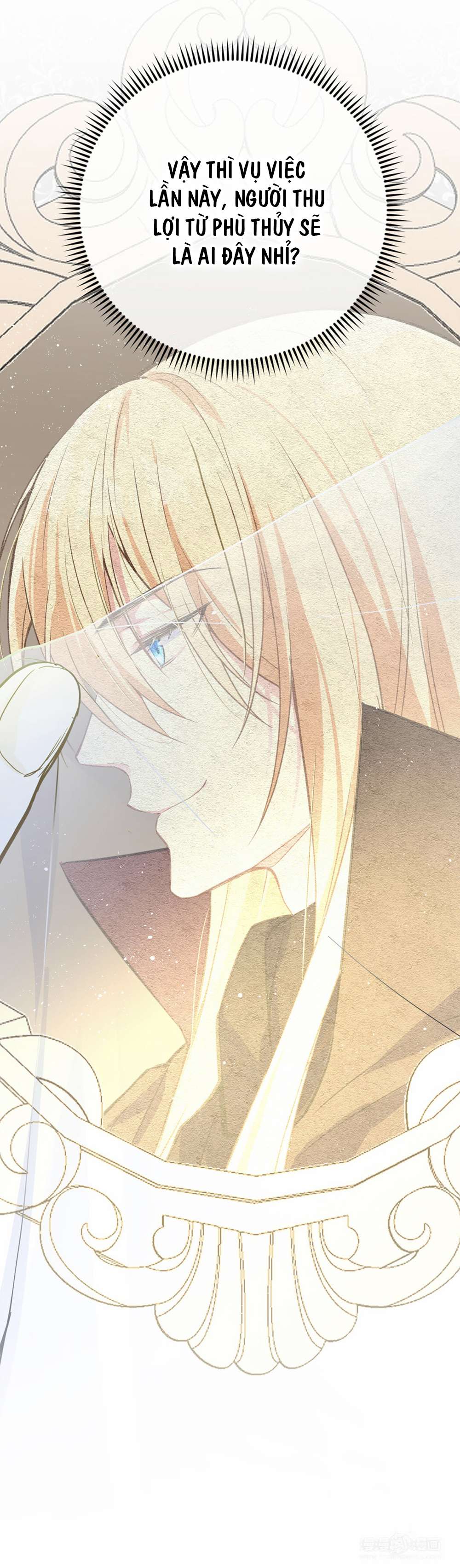 Đại Chiến Công Chúa Chapter 112 - Trang 4