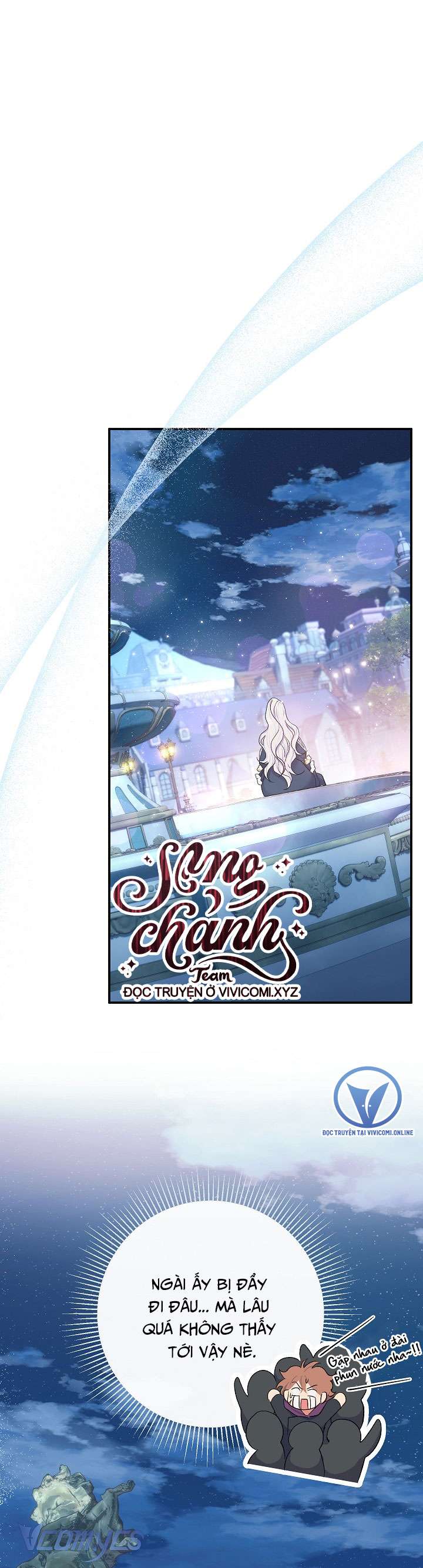 Người Xem Mắt Của Ác Nữ Quá Hoàn Hảo Chapter 57 - Trang 4