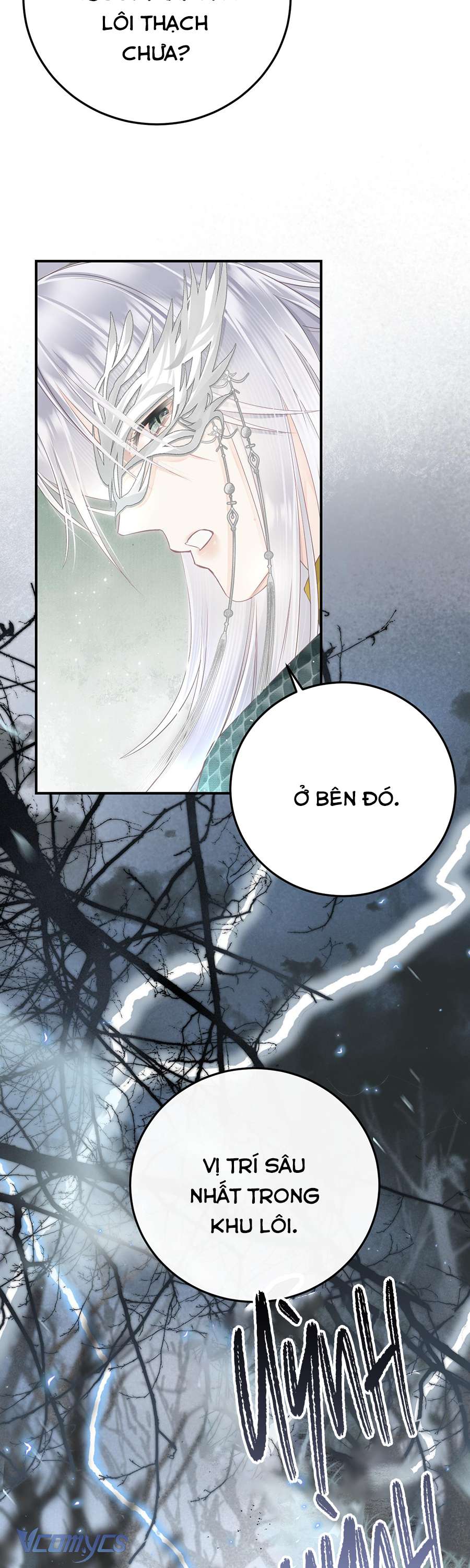 Rắn Cưng Nhà Ta Lại Trêu Ta Chap 17 - Trang 2