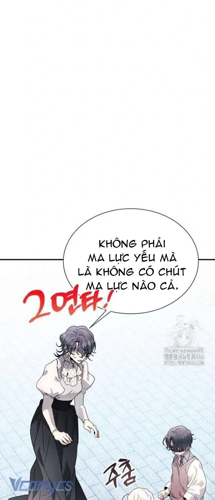 Papa Bạo Chúa, Con Sẽ Bảo Vệ Người! Chap 15 - Trang 2