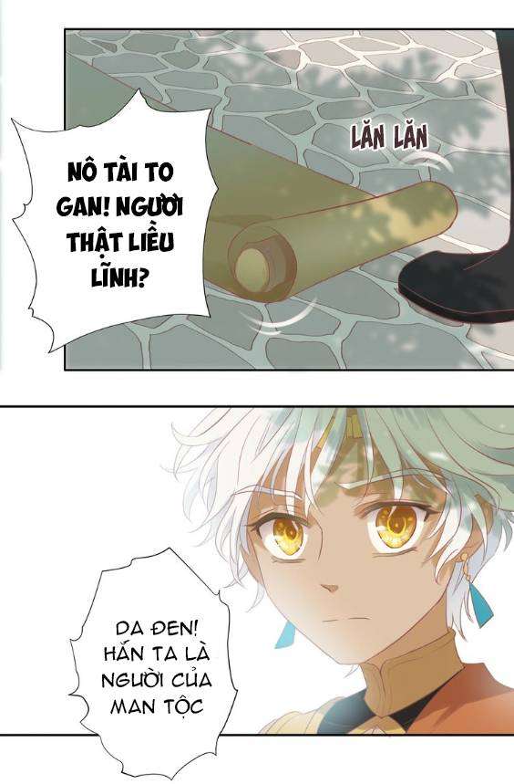 Địch Úc Đa Chi Ca Chapter 3 - Trang 4