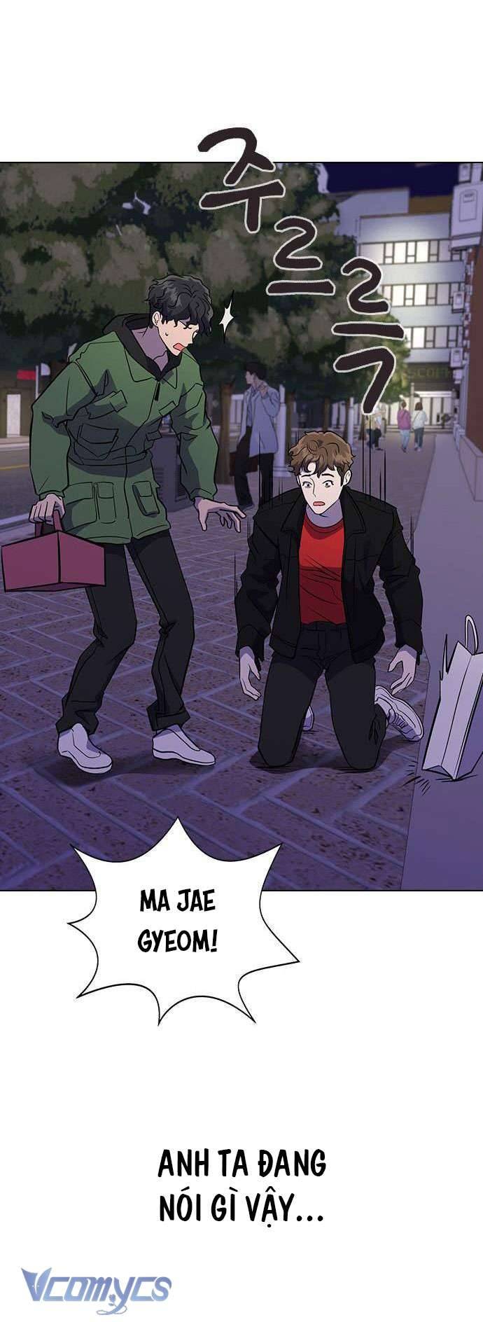 Nếu Chia Tay, Chúng Ta Sẽ Chết Chap 1 - Trang 2