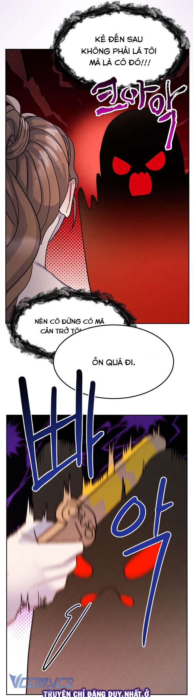 [18+] Tiên Nữ Ơi, Cứu Tôi Với Chap 5 - Trang 2