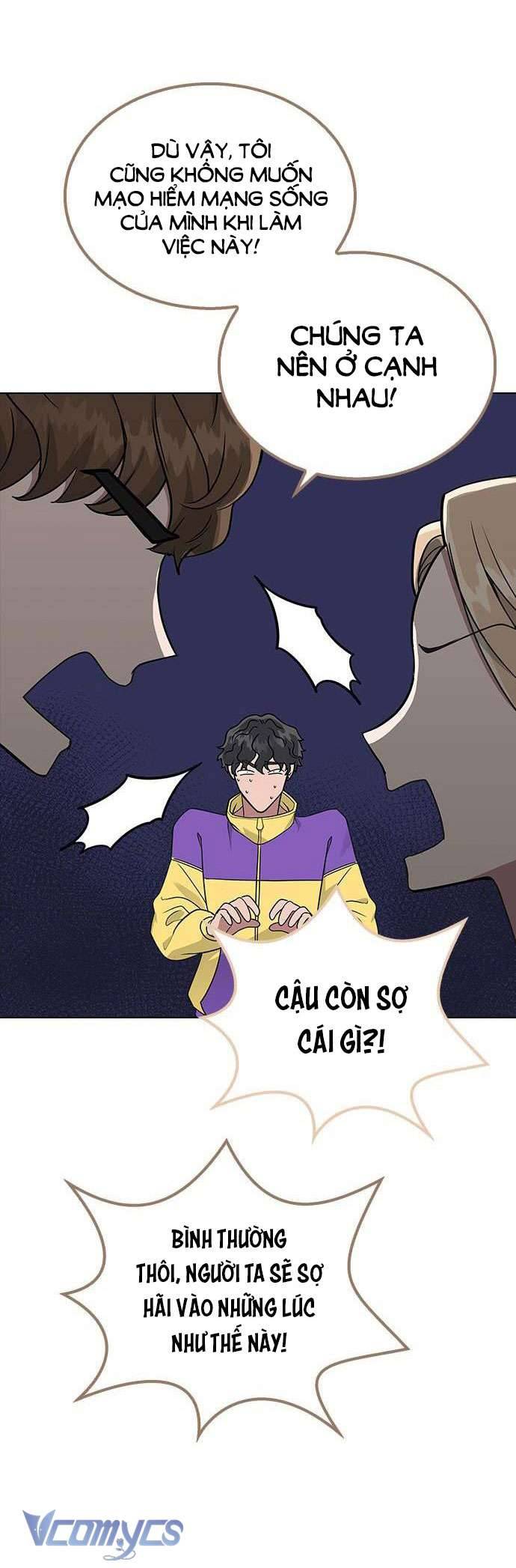 Nếu Chia Tay, Chúng Ta Sẽ Chết Chap 10 - Trang 2