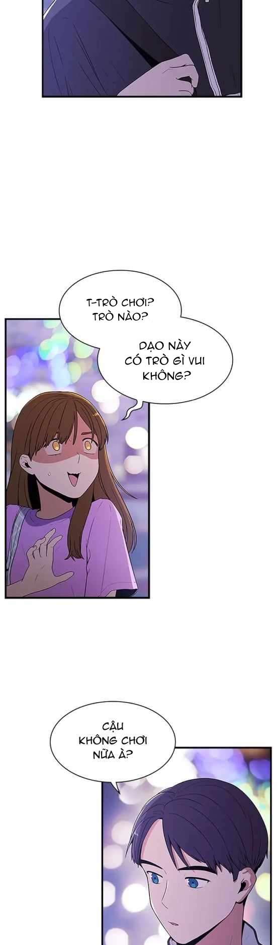 Yêu Anh 200% Công Lực Chapter 12 - Trang 4