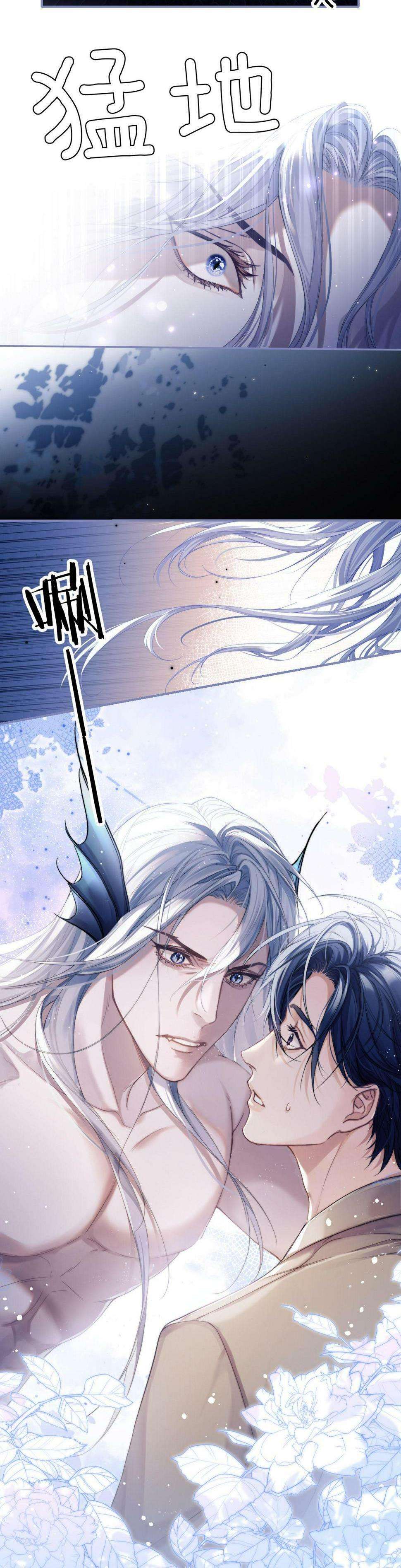 Nhân Ngư Desharow Chapter 1 - Next Chapter 2