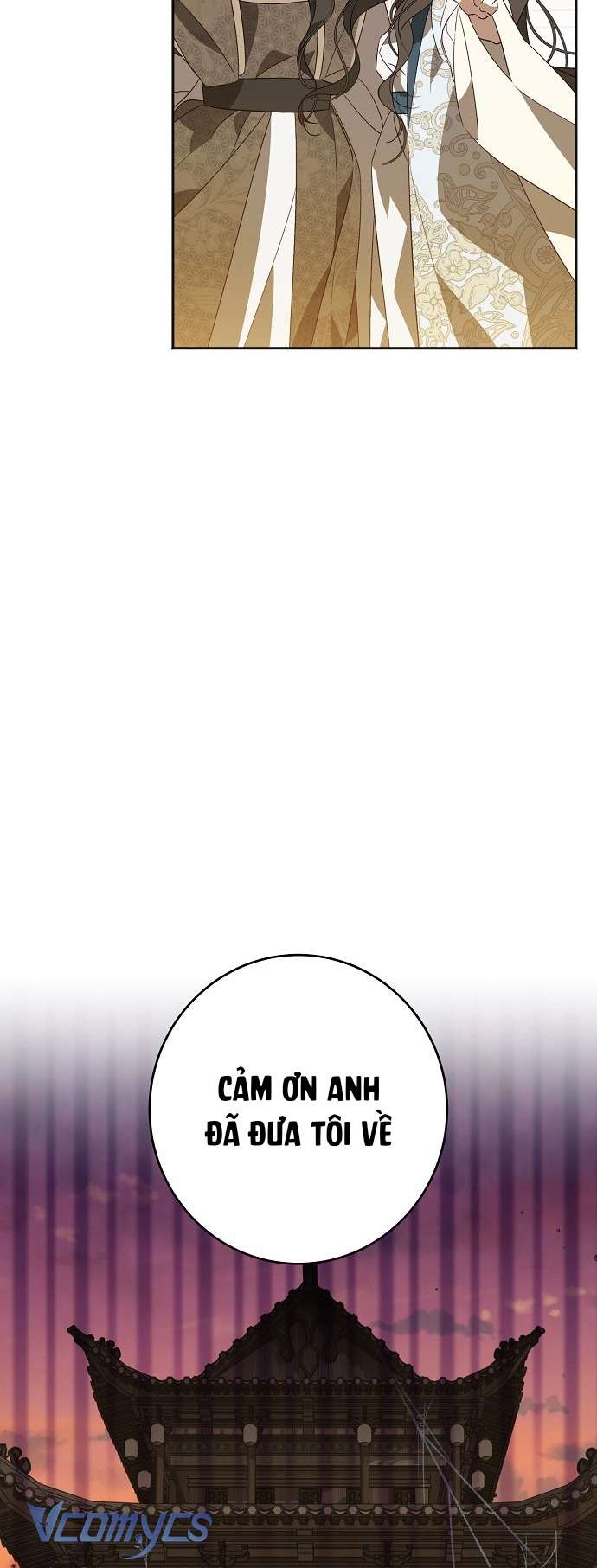 Liệu Tôi Có Thể Tránh Né Số Phận Này Dù Chỉ Một Chút ? Chap 2 - Trang 2