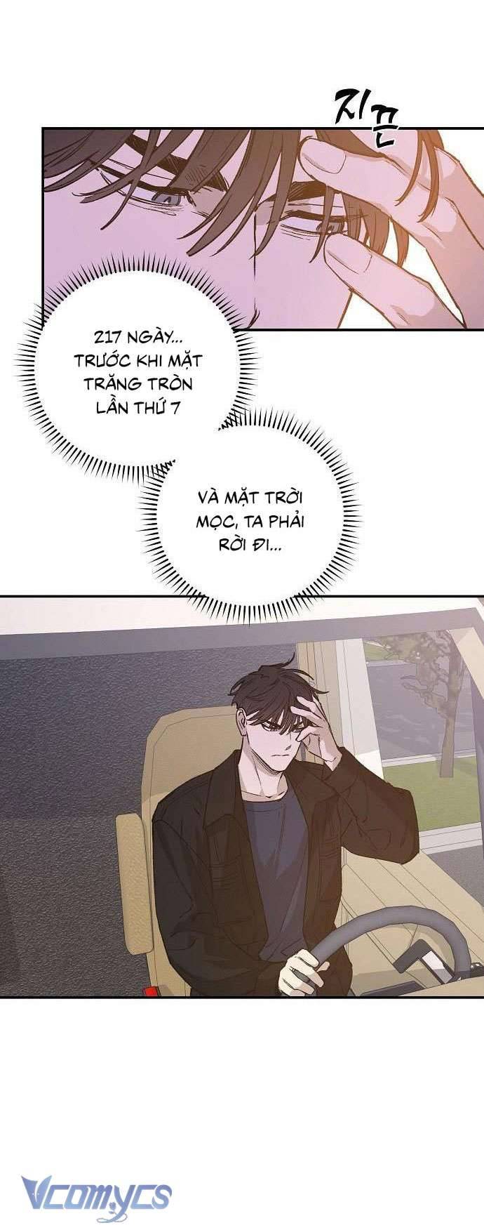 Onsaemiro Chapter 21 - Next Chapter 22