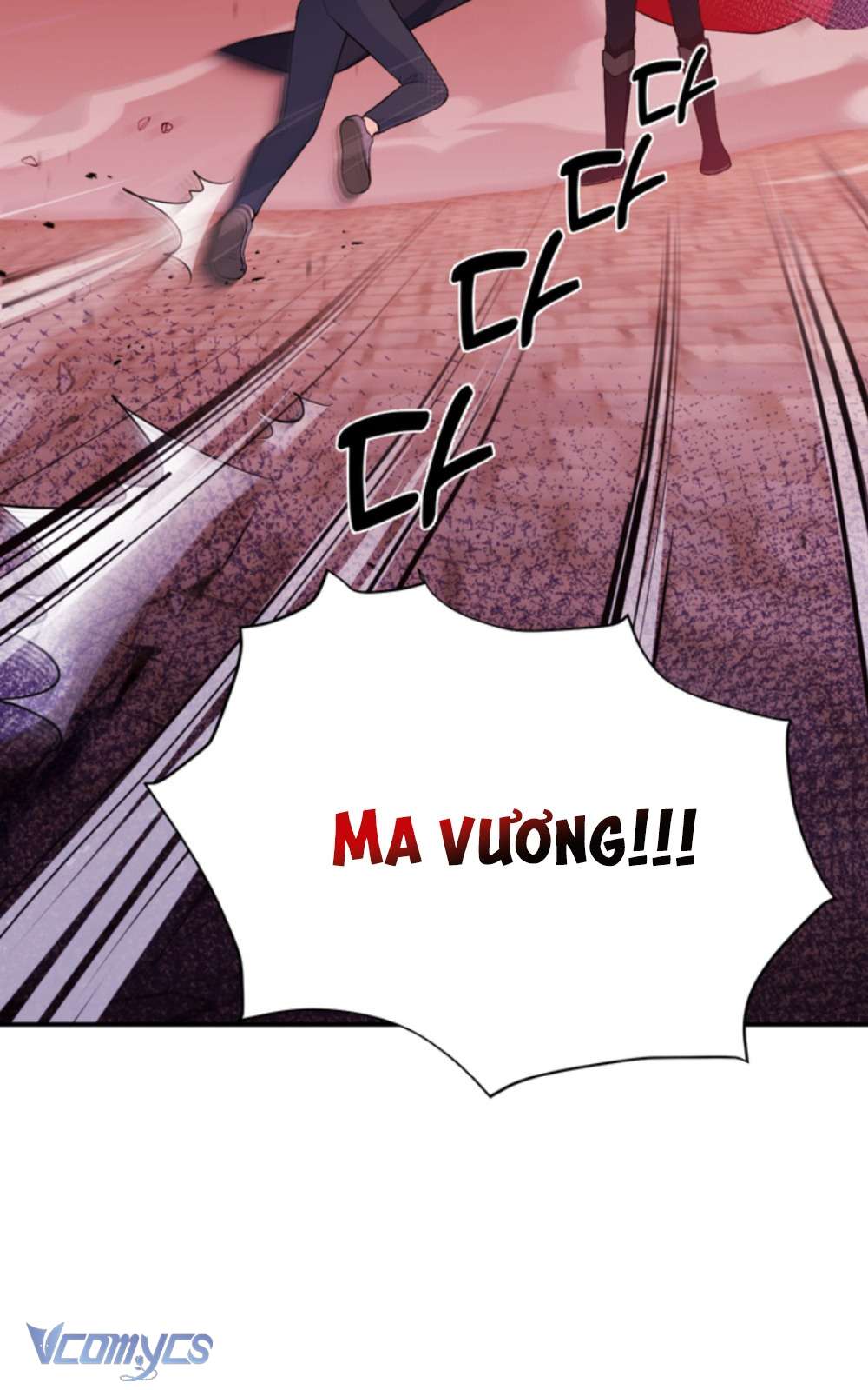 Công Chúa Bé Con Hạng S Thật Mạnh Chapter 1 - Trang 4