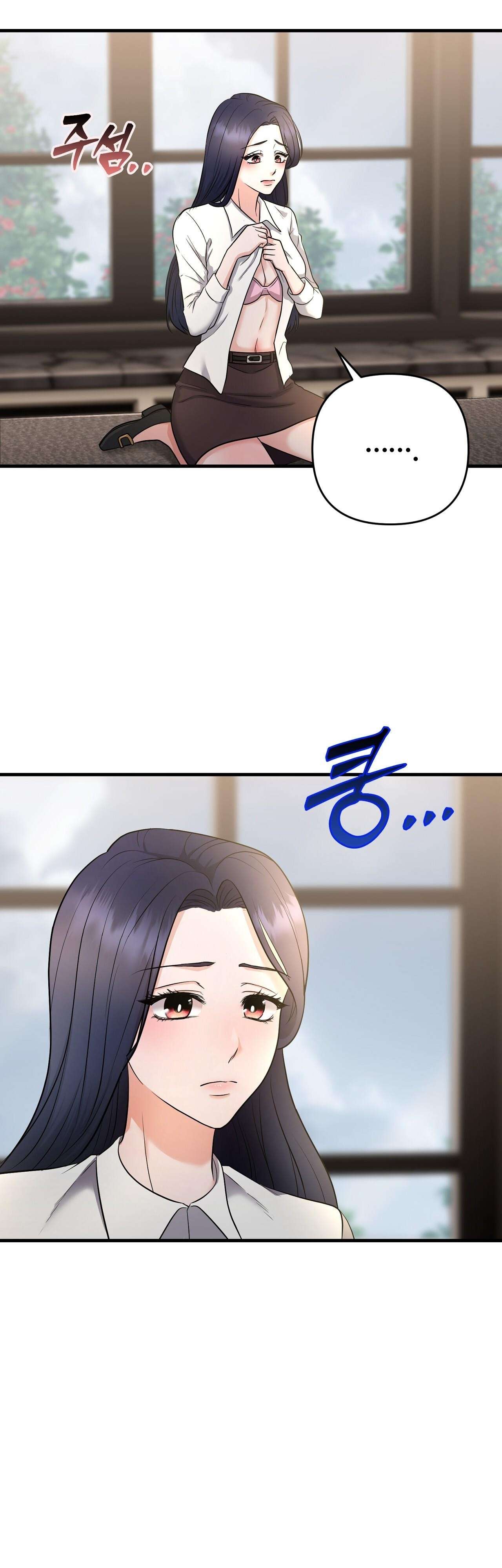 [ 18+ ] Ngủ Một Đêm Với Ác Thú Chap 2 - Trang 2