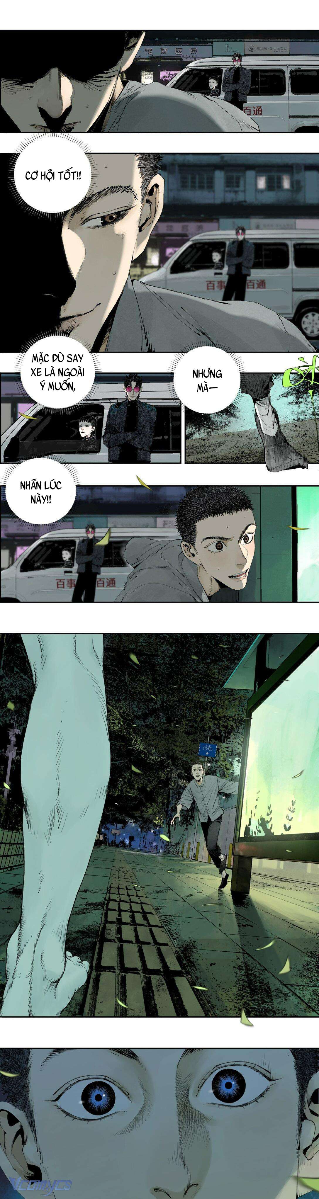 Sở Ô Chapter 4 - Trang 4