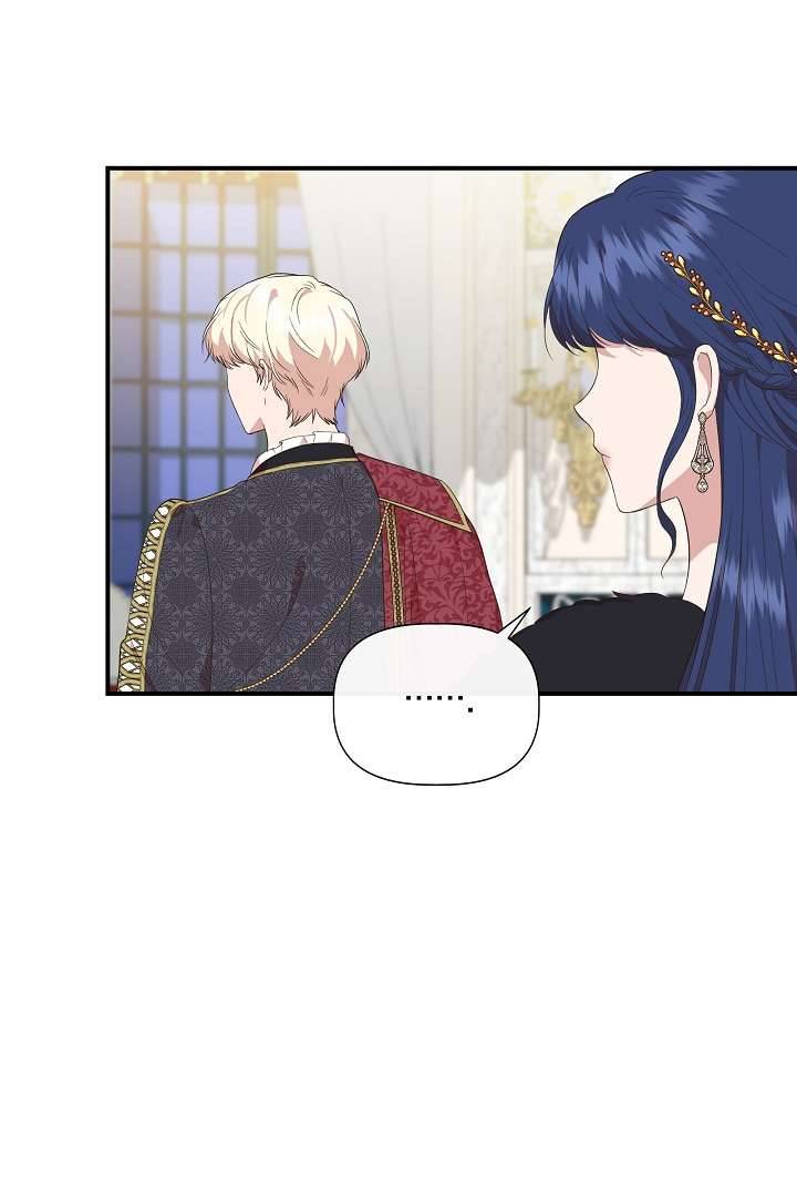 Tôi Không Phải Là Cinderella Chapter 83 - Trang 4