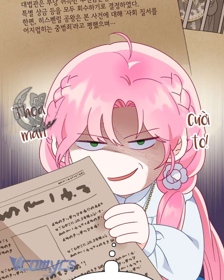 Sự Điều Trị Đặc Biệt Của Tinh Linh Chap SS1 - Next Chapter 0