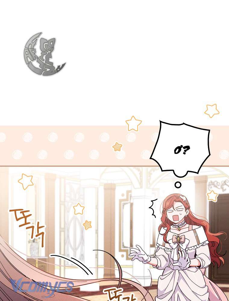 Chị Gái Của Nhân Vật Phản Diện Hôm Nay Cũng Đang Đau Khổ Chapter 8 - Trang 4