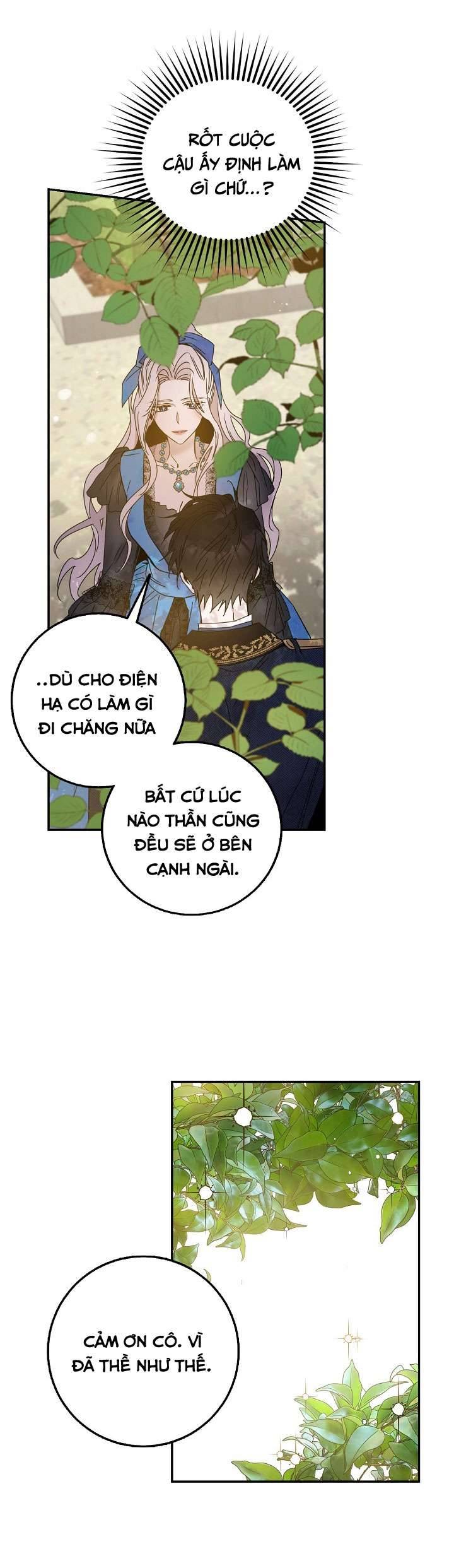 Thuần Hóa Bạo Quân Rồi Bỏ Trốn Chap 28 - Trang 2