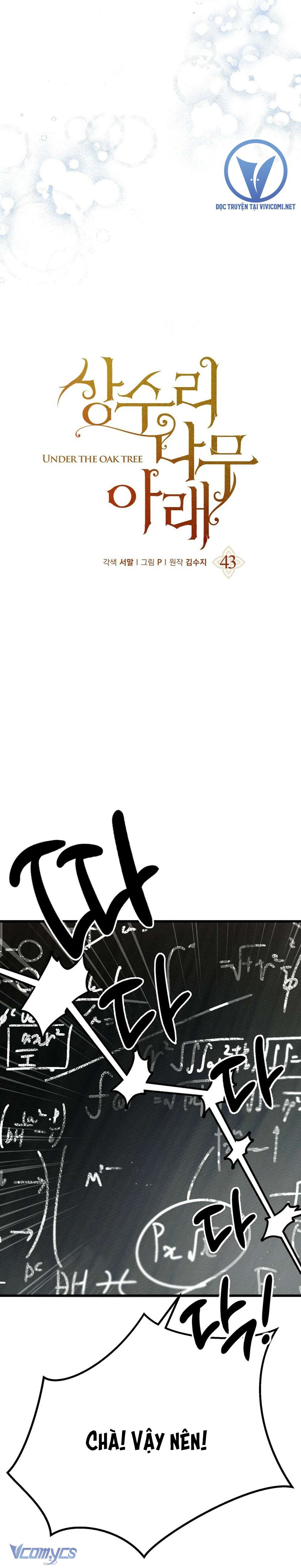 Dưới Bóng Cây Sồi Chap 43 - Next Chapter 43.1