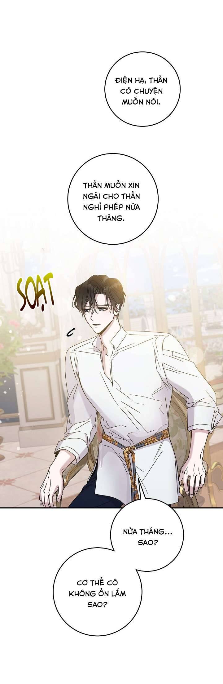 Thuần Hóa Bạo Quân Rồi Bỏ Trốn Chap 33 - Trang 2