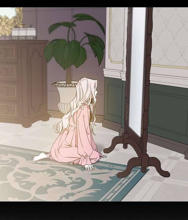 Thuần Hóa Bạo Quân Rồi Bỏ Trốn Chap 1 - Trang 2