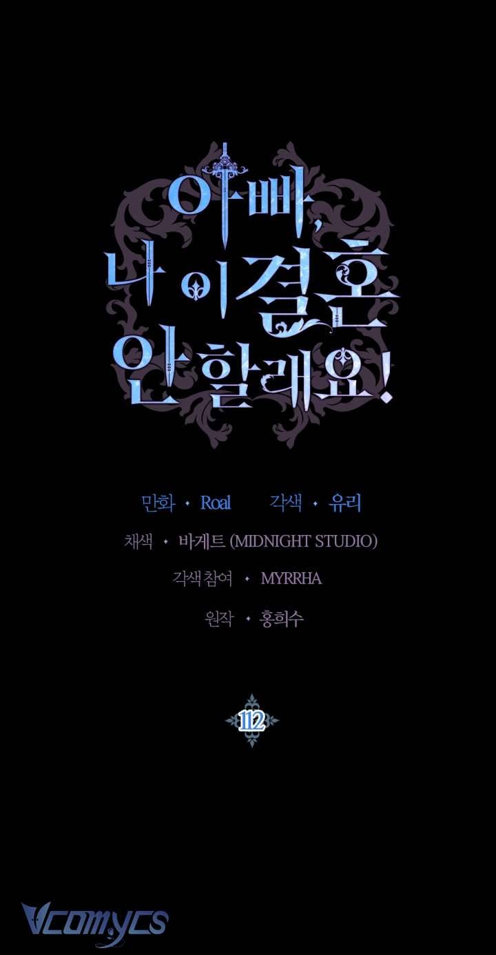 Cha À, Con Không Muốn Kết Hôn Đâu Chap 112 - Trang 2