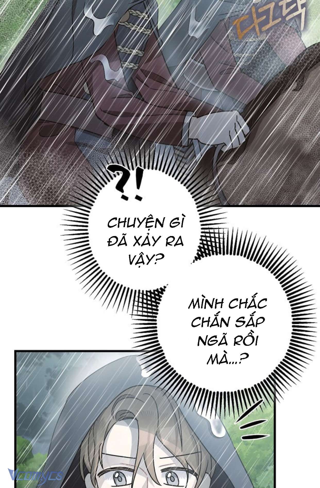 Liều Thuốc An Thần Của Bạo Chúa Chap 16 - Trang 4