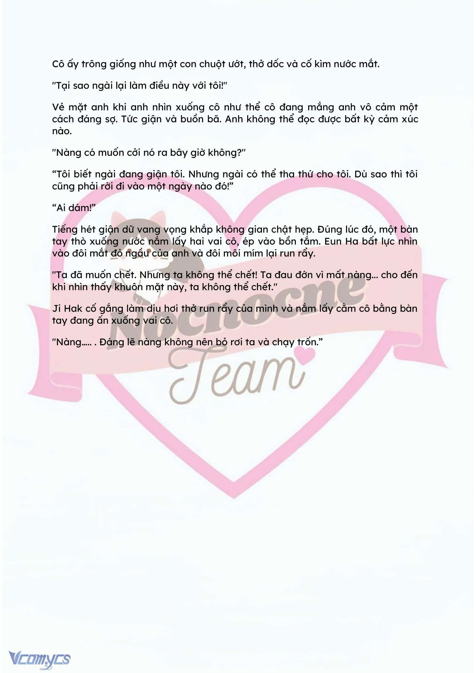 [NOVEL] ĐÊM HỖN LOẠN Chap 85 - Trang 2