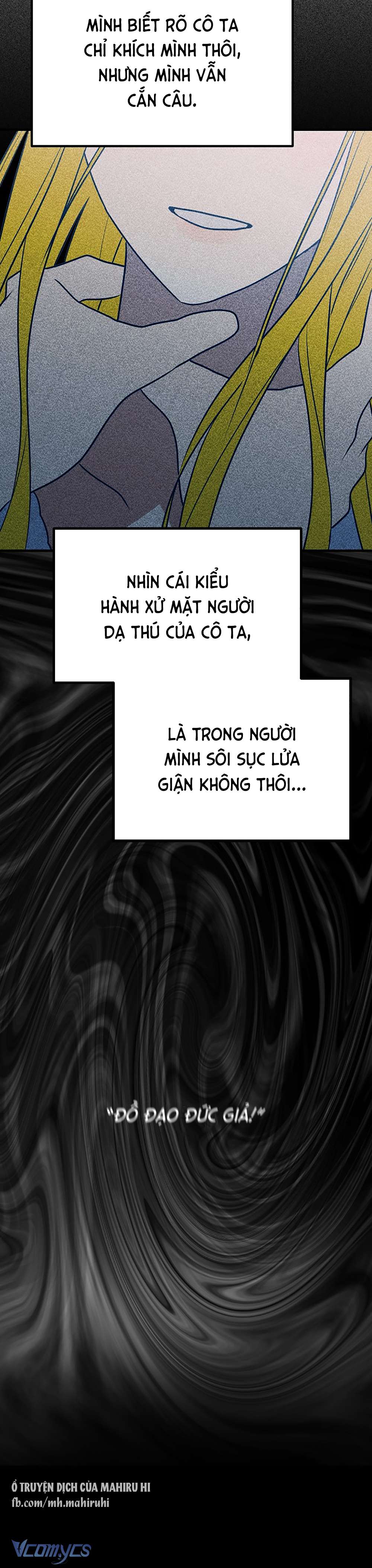 Kẻ Rác Rưởi Không Đáng Được Yêu Chapter 61 - Trang 4