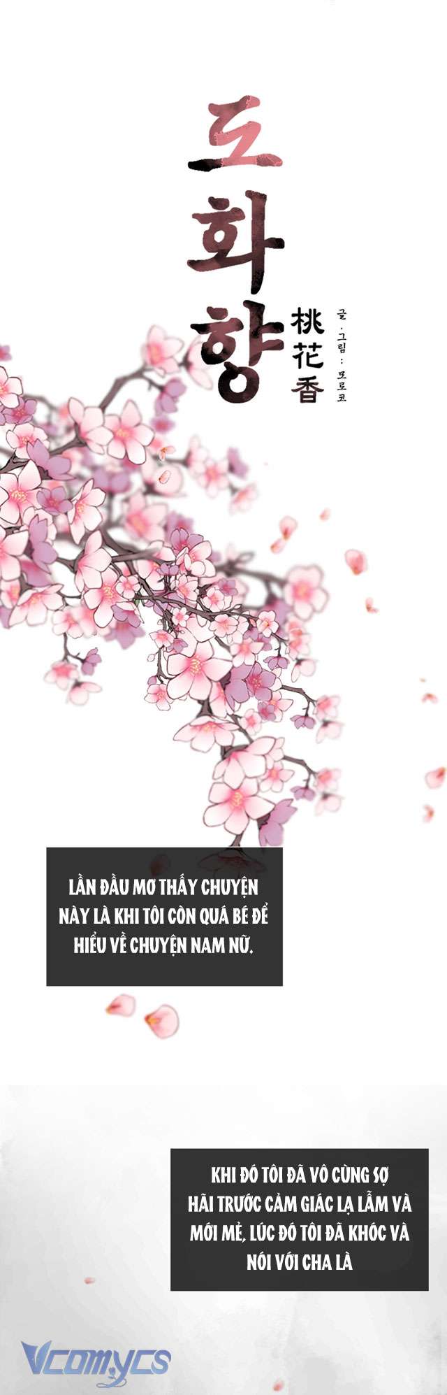 [18+] Hương Đào Hoa Chap 1 - Next Chapter 1