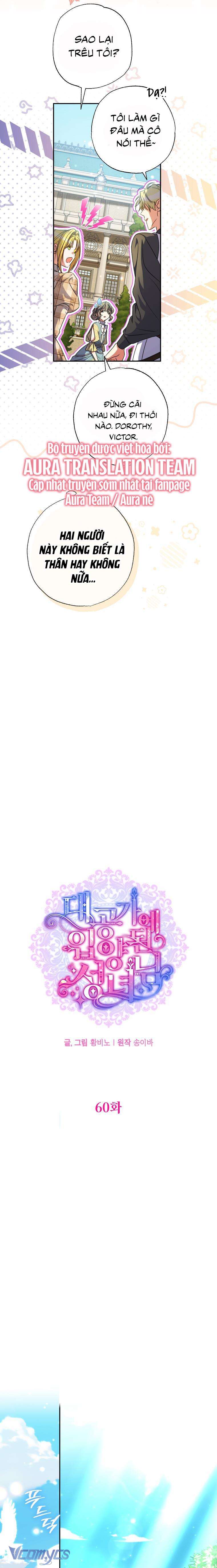 Thánh Nữ Được Đại Công Tước Nhận Nuôi Chapter 60 - Trang 4