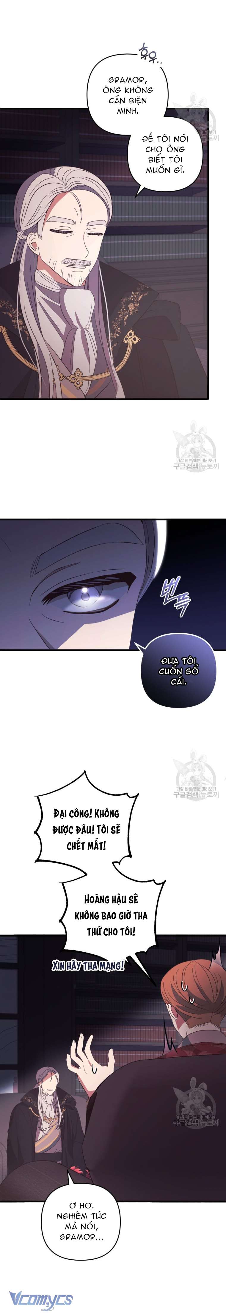 Lần Đầu Thấy Phản Diện Đáng Yêu À? Chap 27 - Trang 2