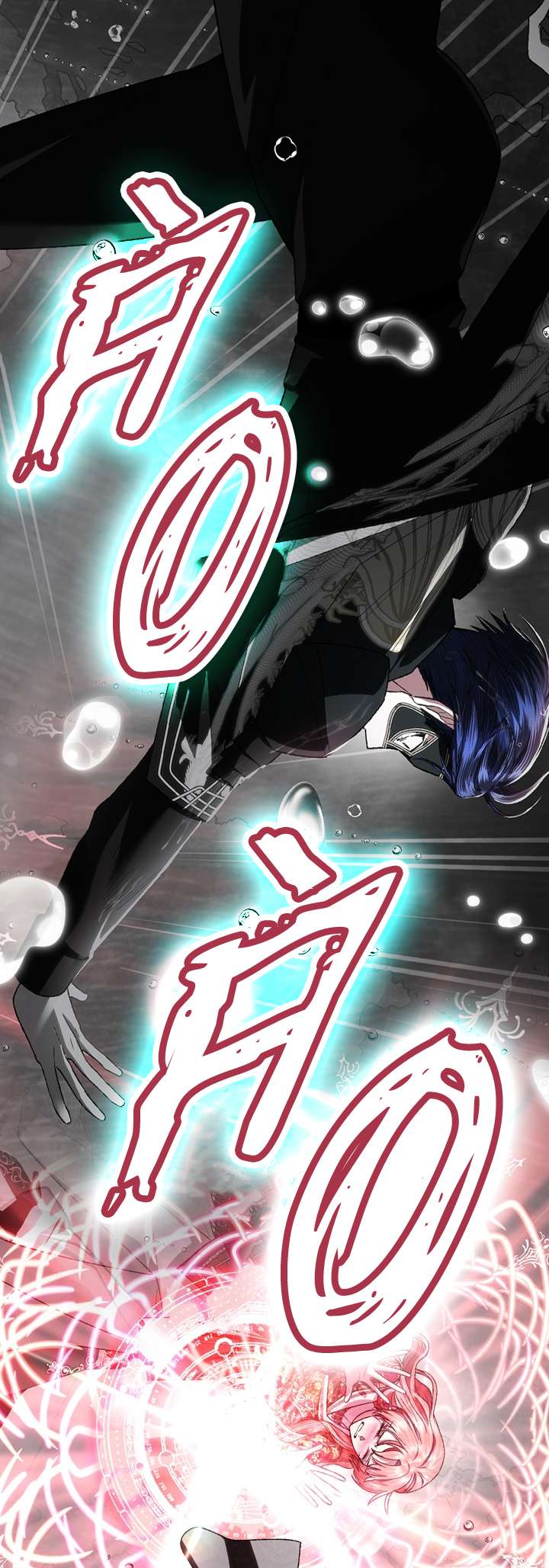 Cha À, Con Không Muốn Kết Hôn Đâu Chap 90 - Trang 2