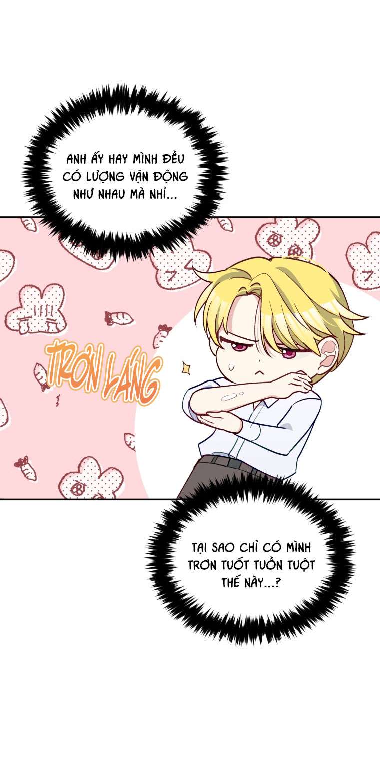 Người Bảo Hộ Của Bạo Quân Là Ma Nữ Tàn Độc Chap 55 - Trang 4