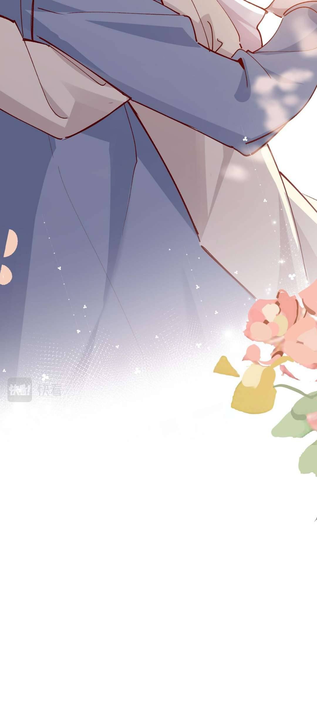 Mười năm sau, tôi kết hôn với kẻ thù không đội trời chung Chap 49 - Trang 2