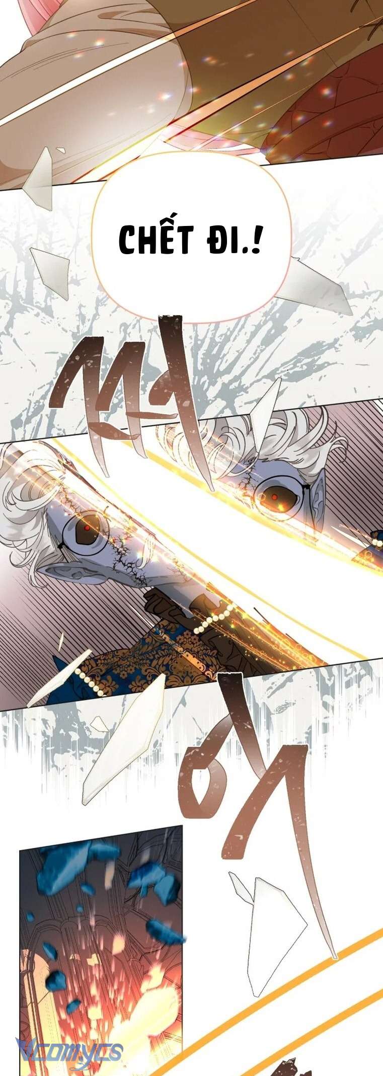 Sự Điều Trị Đặc Biệt Của Tinh Linh Chapter 72 - Next Chapter 73