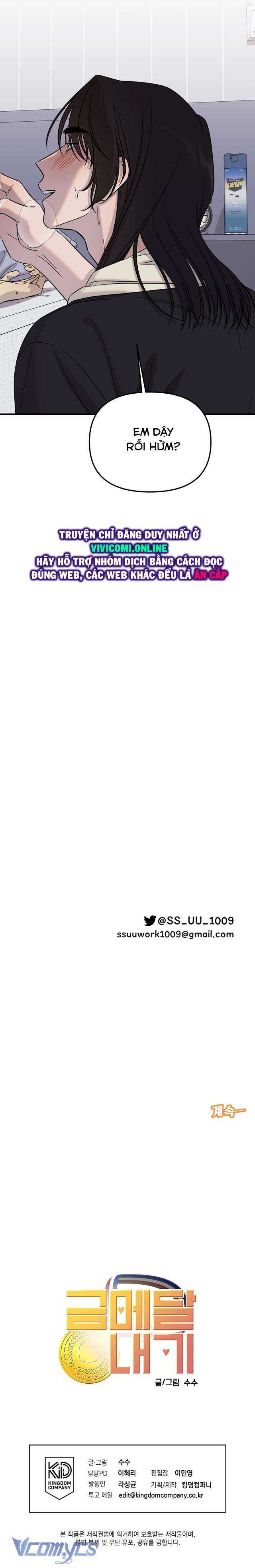 [18+] Cá Cược Huy Chương Vàng Chap 4 - Next Chap 5