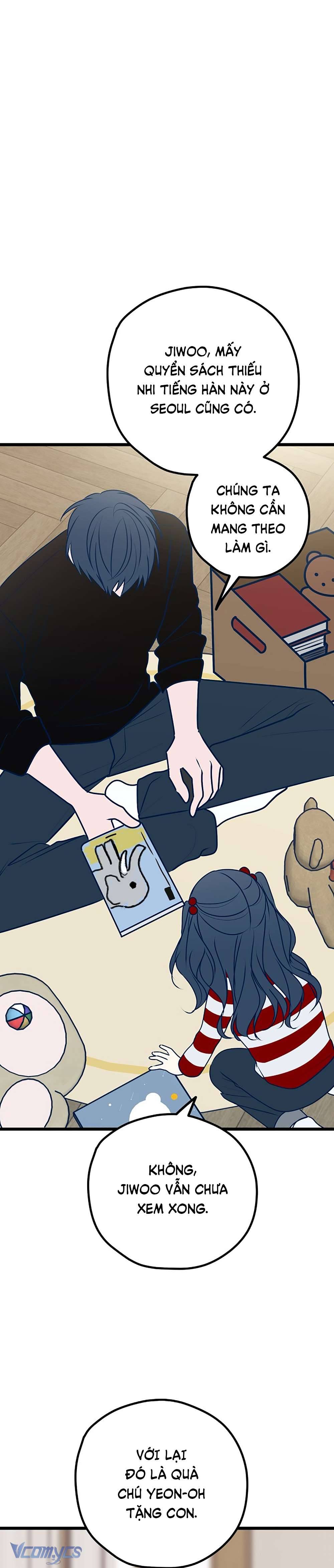 Kẻ Rác Rưởi Không Đáng Được Yêu Chapter 110 - Trang 4