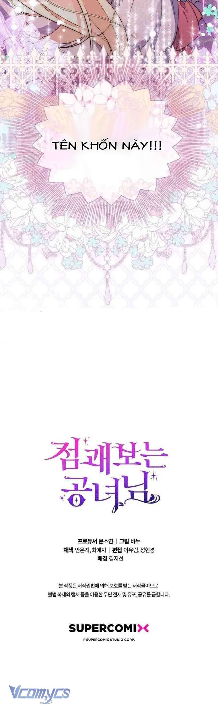 Nàng Công Chúa Tiên Tri Chap 1 - Next Chapter 1