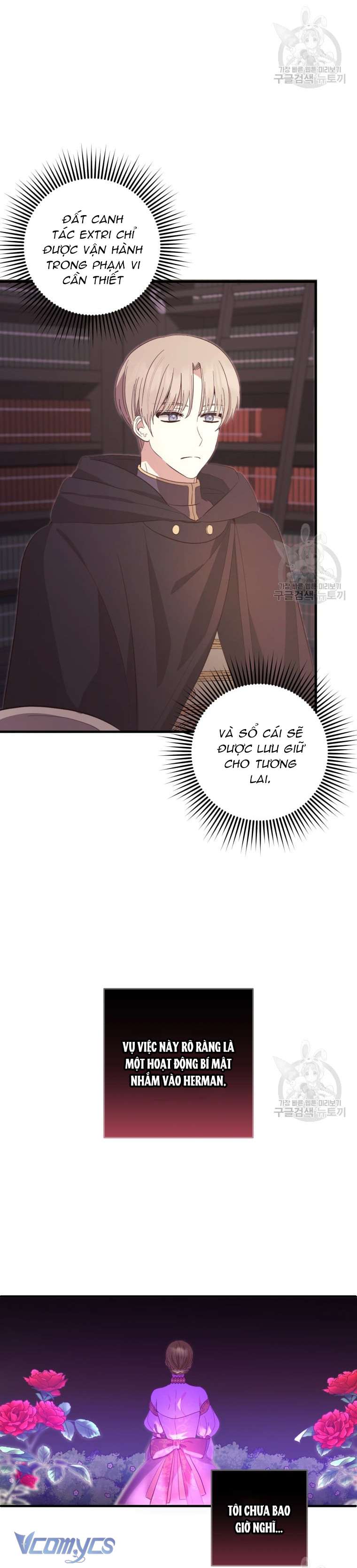 Lần Đầu Thấy Phản Diện Đáng Yêu À? Chap 27 - Trang 2