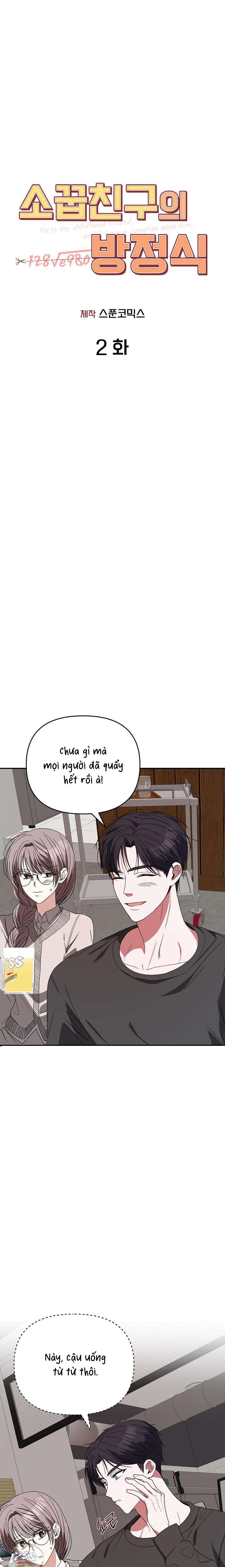 [ 18+ ] Phương trình của bạn thời thơ ấu Chap 2 - Next Chap 3