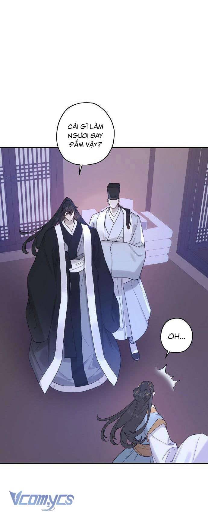 Onsaemiro Chapter 14 - Next Chapter 14.1