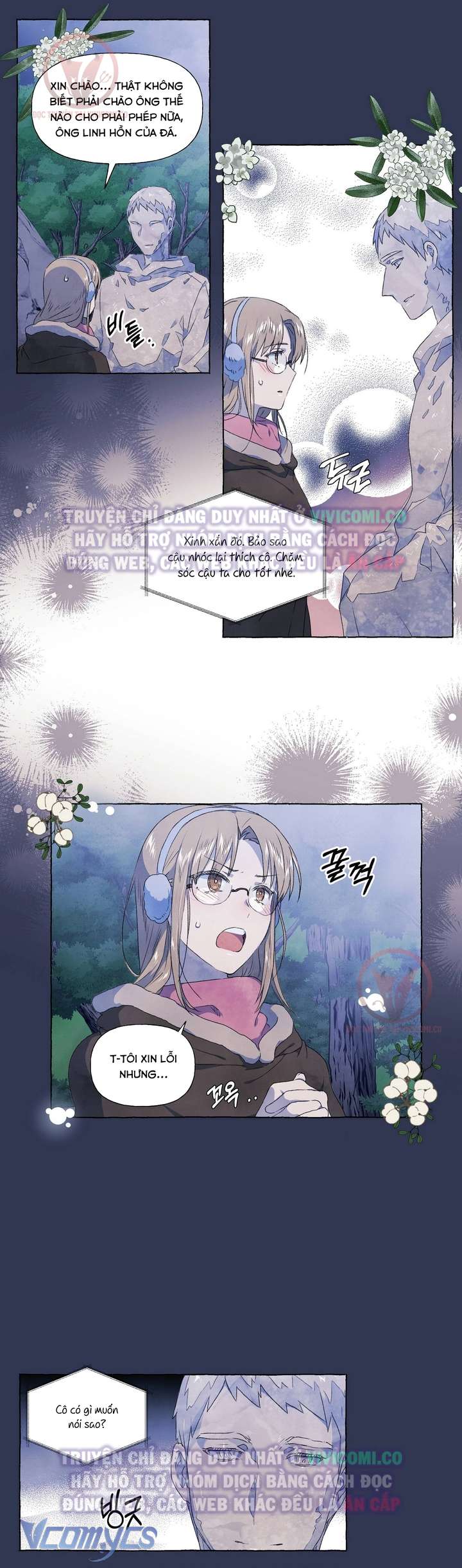 [18+] Chàng Sói Ngốc Và Nàng Thủ Thư Chapter 27 - Next Chapter 28