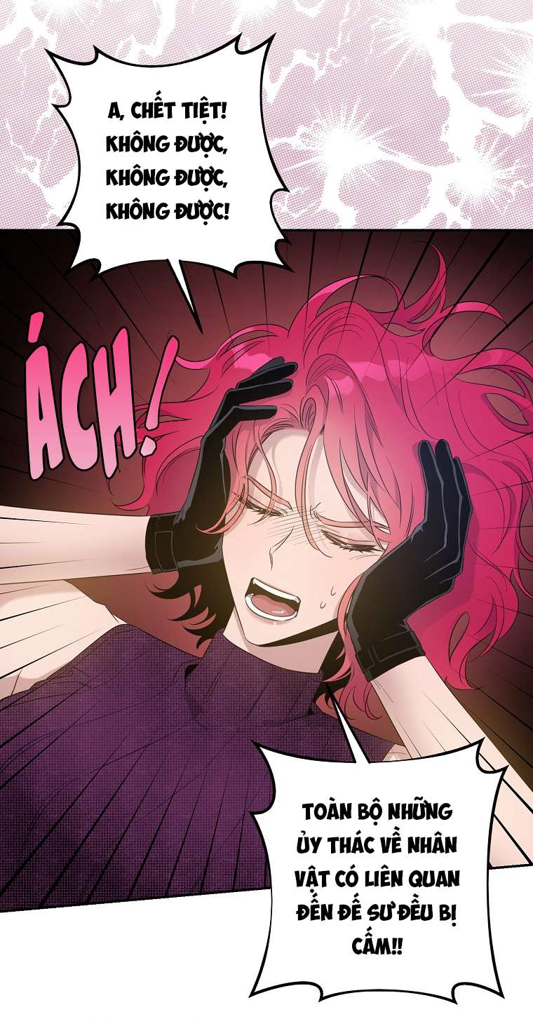 Thuần Hóa Bạo Quân Rồi Bỏ Trốn Chap 42 - Trang 2